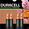 DURACEL RECHAR AAA HR03 750mah (4pp)